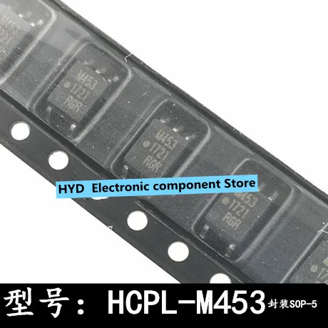10 VNT HCPL - M453 SOP - 5 SMD M453 1M didelės spartos šviesos prikabinti ACPL - M453