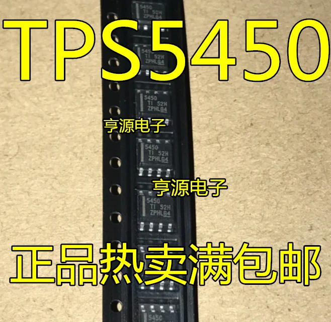 10VNT 5450 TPS5450 TPS5450DDAR SOP-8 Naujas ir originalus geros kokybės