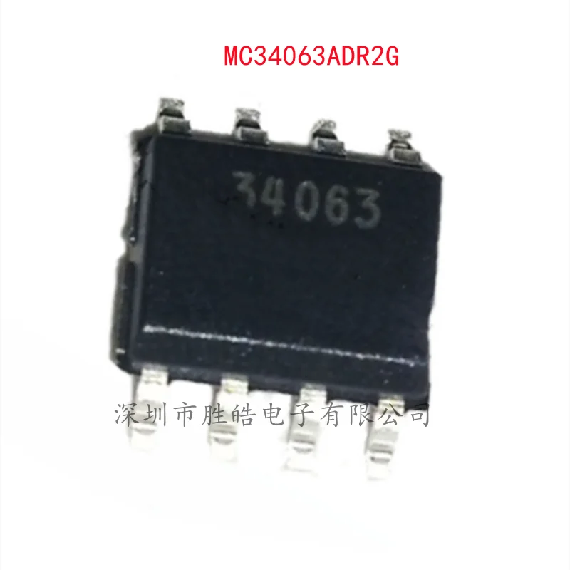 (10VNT) NAUJAS MC34063ADR2G MC34063 34063ADR2G DC / DC Konverteris Kontrolės Chip SOP-8 MC34063 integrinio Grandyno