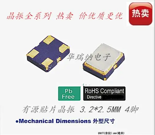 10VNT/ aktyvus chip kristalų OSC 3225 30M 30MHZ 30.000 MHZ importuotų EPSON platus temperatūros