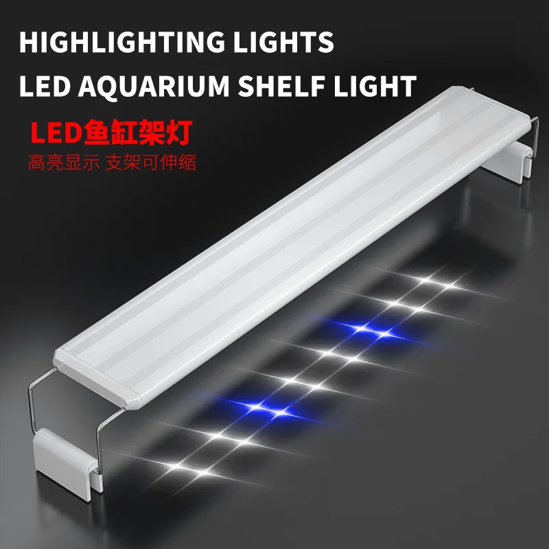 220V žuvų bakas šviesos stendas LED akvariumo įrašą, šviesos, vandens augalų stendas, šviesiai mėlynos ir baltos šviesos akvariumo augalų, koralų šviesos