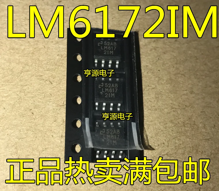 5VNT LM6172 LM6172IM LM6172IMX SOP-8 SMD op amp IC mikroschemoje