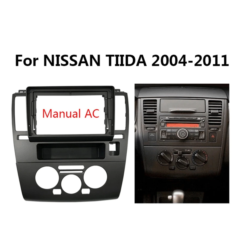 9 Colių 2Din Automobilių Garso Fasciją Rėmo DVD Navigacijos Pulto Rėmo NISSAN TIIDA 2004-2011