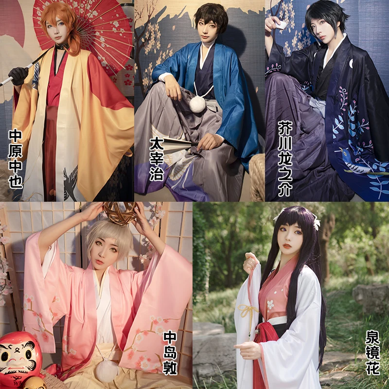 Anime Bungou Benamių Šunų Cosplay Kostiumų Unisex Suaugusiųjų Japonų Kimono, Pilnas Komplektas Išgalvotas Kostiumas Helovyno Karnavalas Vienodas Užsakymą