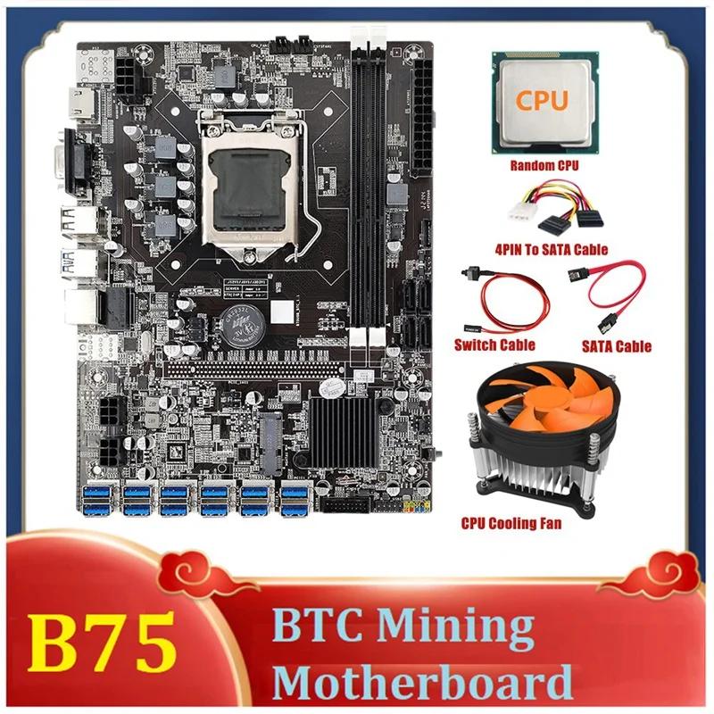 B75 ETH Kasybos Plokštė 12 PCIE Į USB Adapteris CPU+4PIN Į SATA Kabelis+Aušinimo Ventiliatorius LGA1155 DDR3 B75 ETH Plokštė