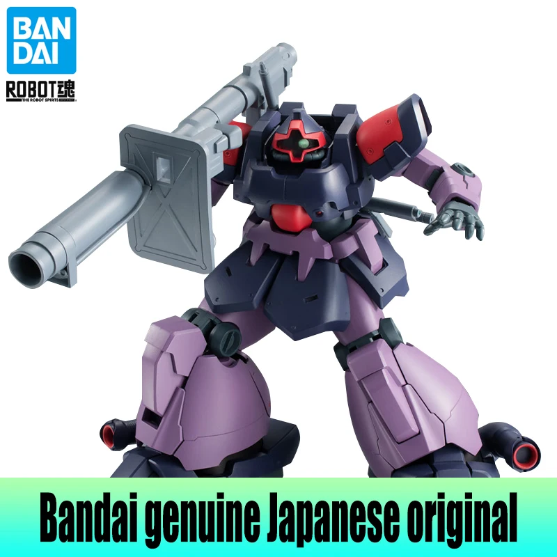 Bandai ROBOTAS Siela R Siela MS-09F Atogrąžų Tipas Riker Daimao Gundam ANIME Gatavo Modelio Jungtinio Kilnojamojo Japoniška Žaislai 13cm