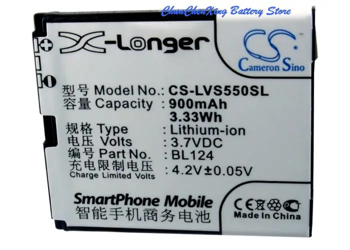 Cameron Kinijos 900mAh Baterijos BL124 Lenovo P50, S550, S730