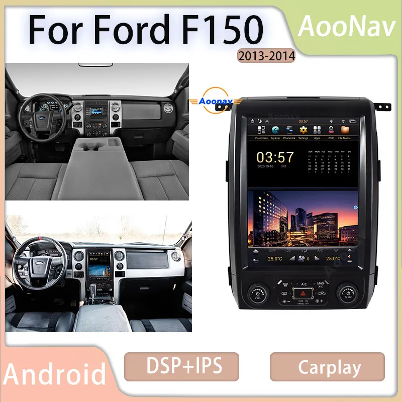 GPS Navigacijos Carplay Automobilio Audio Ford F150 2013 2014 Multimedia Grotuvai, Stereo Android Radijo Vertikalus Ekranas Autoradio