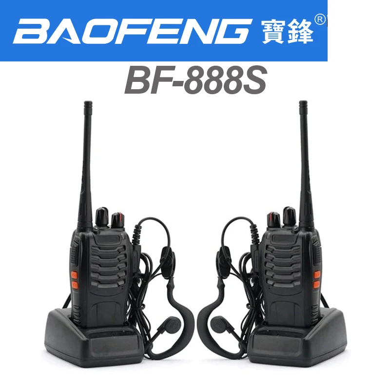 Gamyklos didmeninė BF-888S [2 Pack] 5W UHF Radijo statybos vietos saugumo komanda skirta walkie-talkie BAOFENG BF-888S