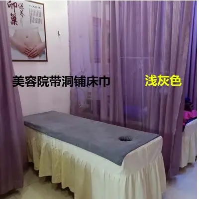 Grožio lova, vonios rankšluostį, su skyle grožio salonas tiekimo patalynė rankšluostį skylę rankšluostį rankšluostį, masažas masažo lova