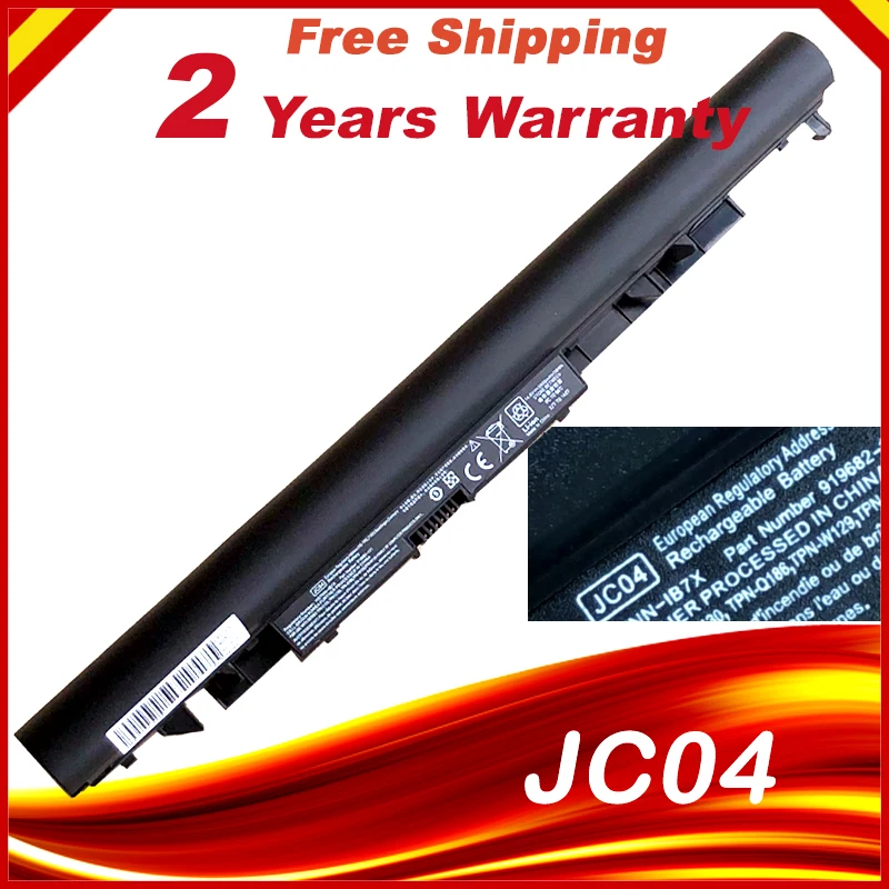 JC04 JC03 Baterija HP 15-BS 15-BW 17-BS HSTNN-PB6Y 919682-831 HSTNN-LB7W HSTNN-DB8E HSTNN-LB7W HSTNN-HB7X 919701-850