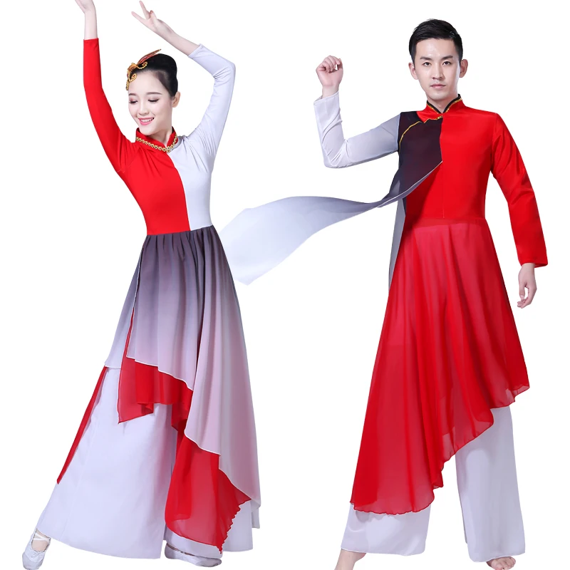 Naujas nacionalines klasikinio šokio kostiumai elegantiškas Kinų stiliaus vandens rašalo ventiliatorius šokių aikštėje šokių Yangko šokių vyrų ir moterų drabužiai.