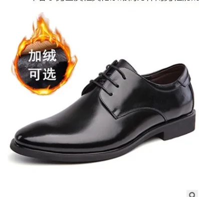 luxury Brand Classic Vyras Nurodė, Kojų Dress Shoes Mens Lakinės Odos Juoda Vestuvių Batai Oficialų Oksfordo Bateliai Didelis Dydis mados