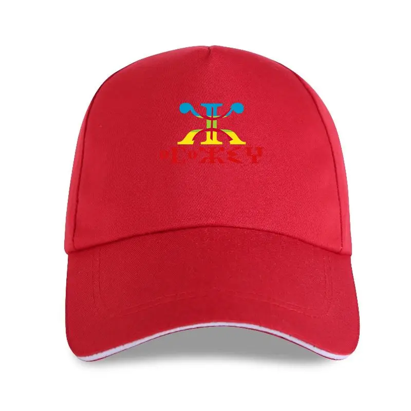 naujoji bžūp skrybėlę amazigh Beisbolo kepuraitę vyrų Dizaino medvilnės apvalios Kaklo Pagrindinio Kietos Grafikos Juokinga Atsitiktinis Pavasario Apranga